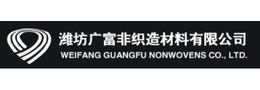 Weifang Guangfu Nonwovens Co., Ltd. logo