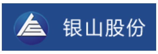 Anhui Yinshan Flame Retardant New Materials Co., Ltd. logo