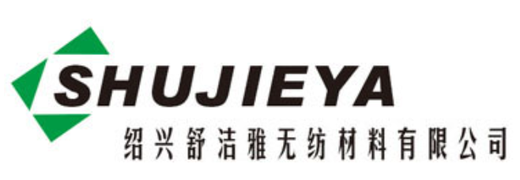 Shaoxing Shujieya Nonwoven Technology Co., Ltd. logo