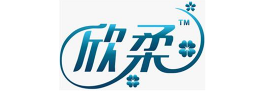 Hubei Xinrou Hygiene Products Co., Ltd. logo