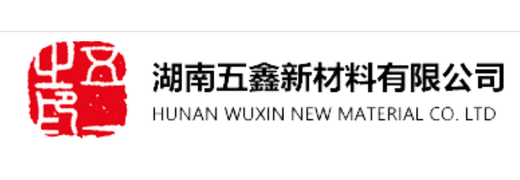 Hunan Wuxin New Materials Co., Ltd. logo
