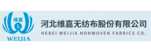 Hebei Weijia Nonwoven Fabric Co., Ltd. logo