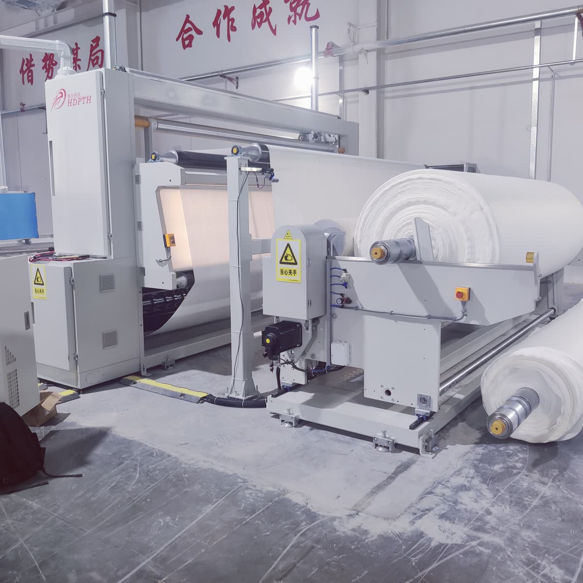 案例与项目 - Taiyu New Material slitting rewinding machine project
